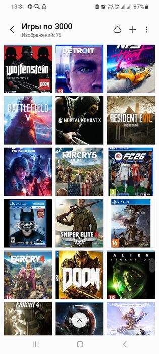 Ps4. 3000 игра. Оффлайн.