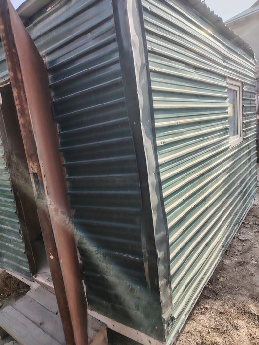 Бутка. Контейнер