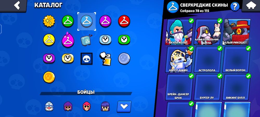 Обменяю на фри фаер