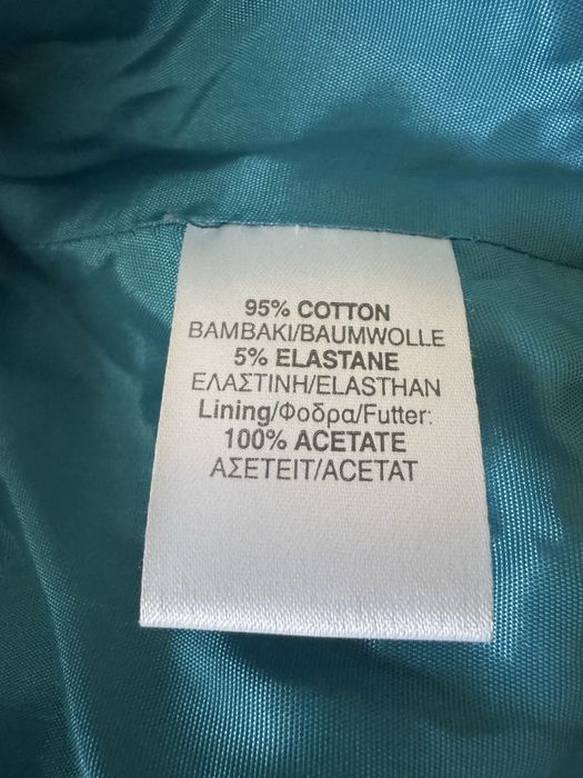 Шикарный жакет укороченный