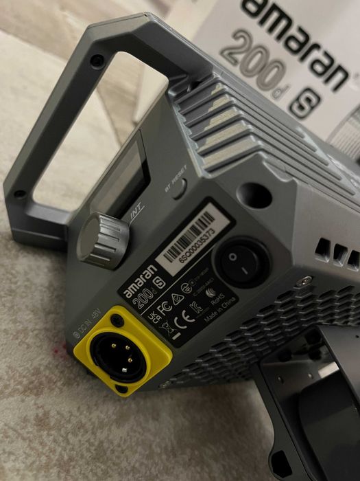 Vand lampa Amaran 200d S 5600k