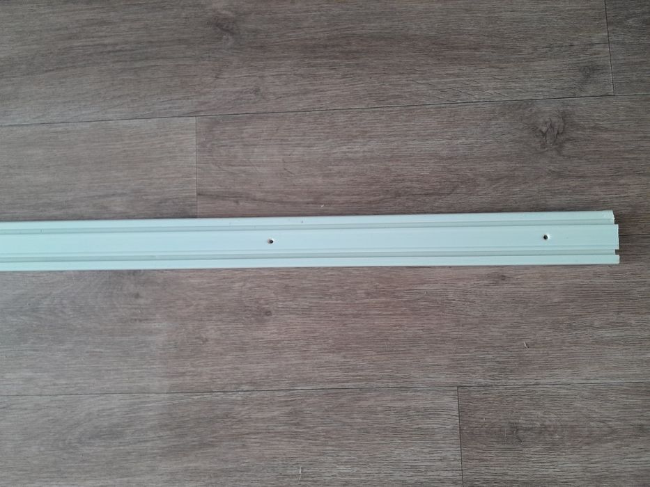 Потолочная гардина