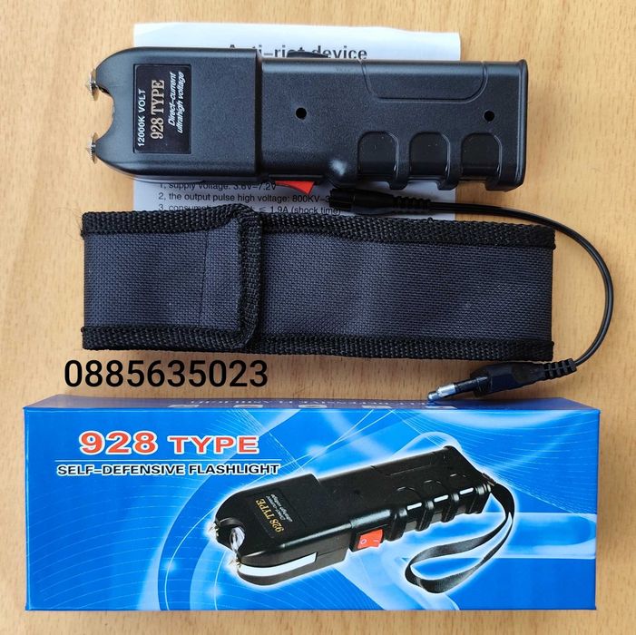 Мощен електрошок 928 TYPE
