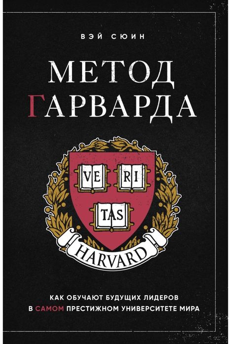 Продаю коллекцию электронных книг