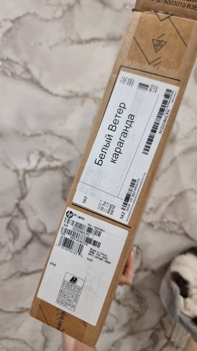 Ноутбук HP 15s серый
