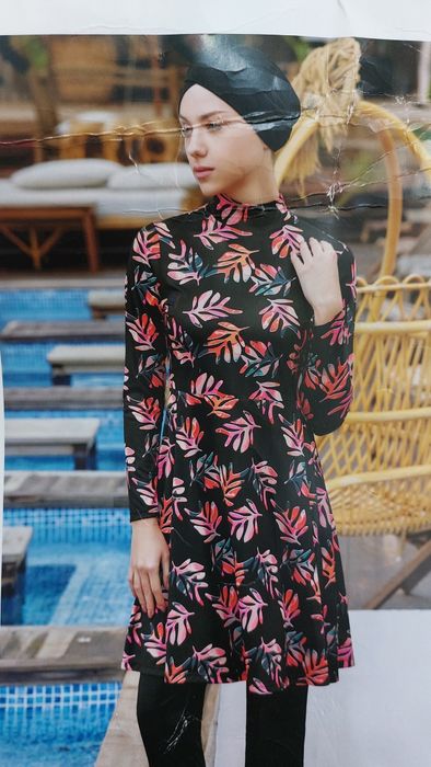 Kupalnik купальник