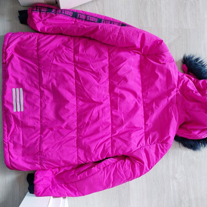 Зимно дебело яке