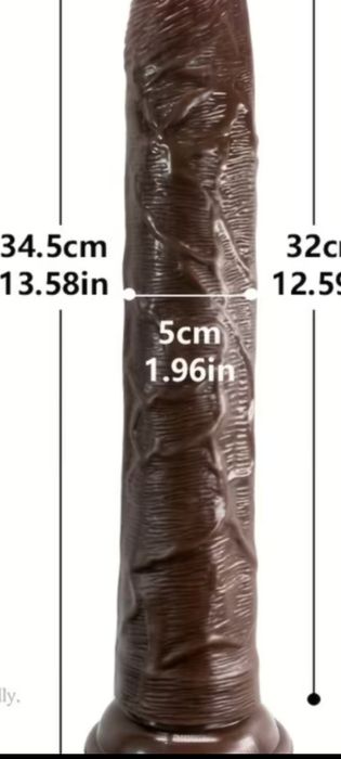 Массажёр интимный 18+