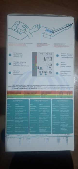 Тонометр Life Cor
