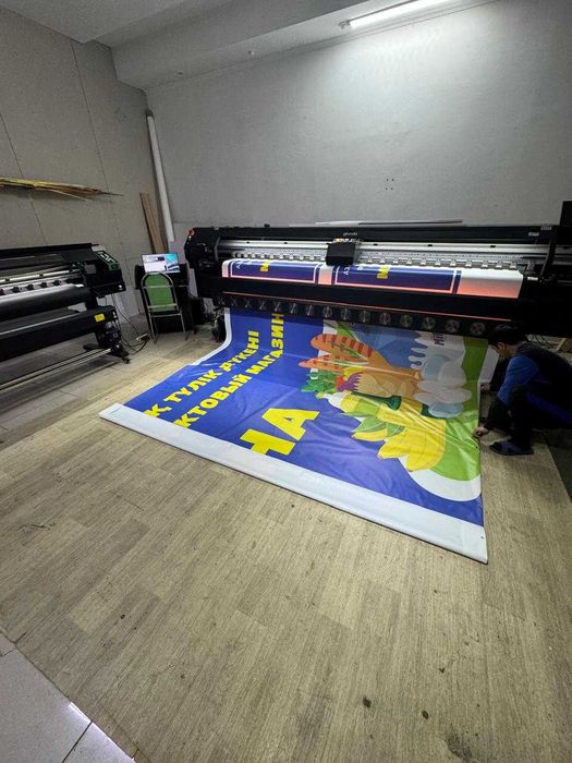 Распечатка-Установка Баннеров, Оракал