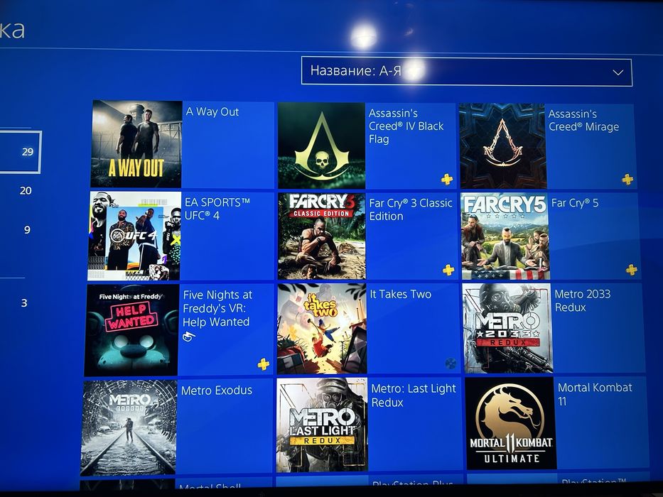 Продам Playstation 4 slim