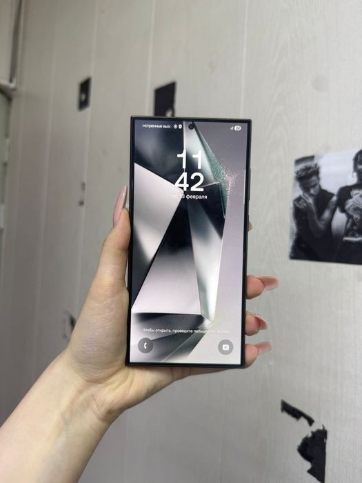 Samsung S24 Ultra