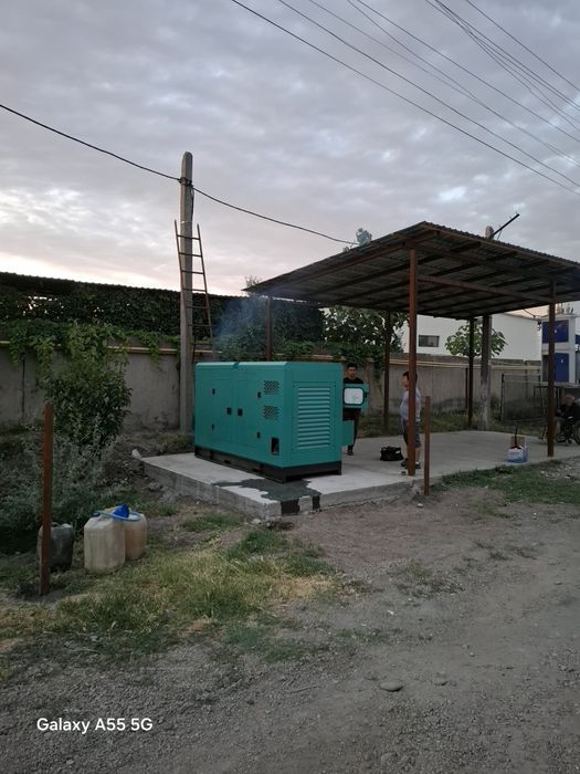 Аренда генераторов