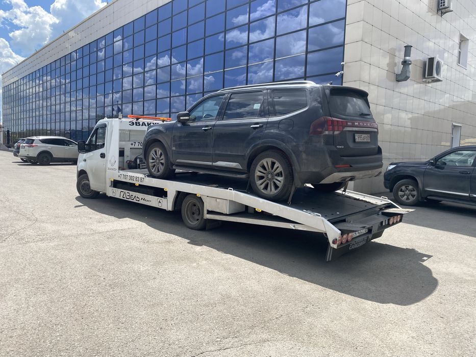 Услуги эвакуатора