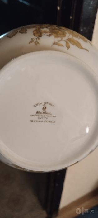 Чайный сервиз...