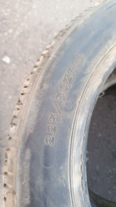 Пара шин 225/50/16 лето