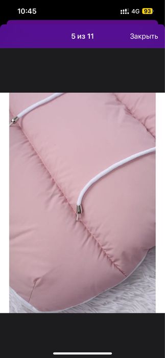 Осень - зима конверт  новый