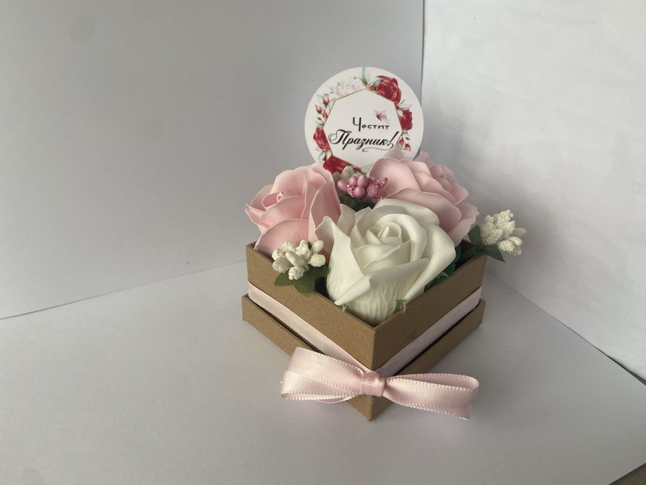 Подаръци за 8 март