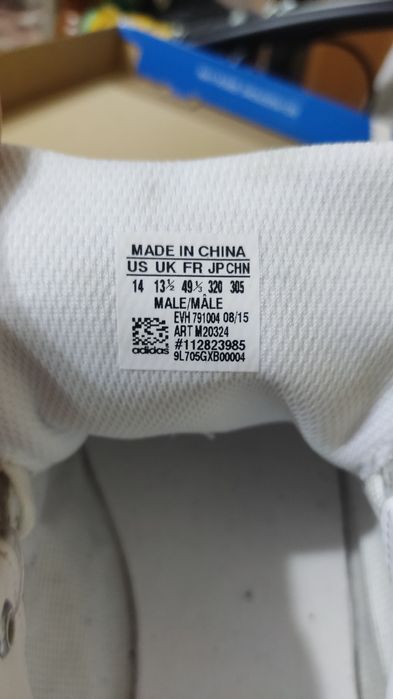 Кроссовки Adidas Stan Smith