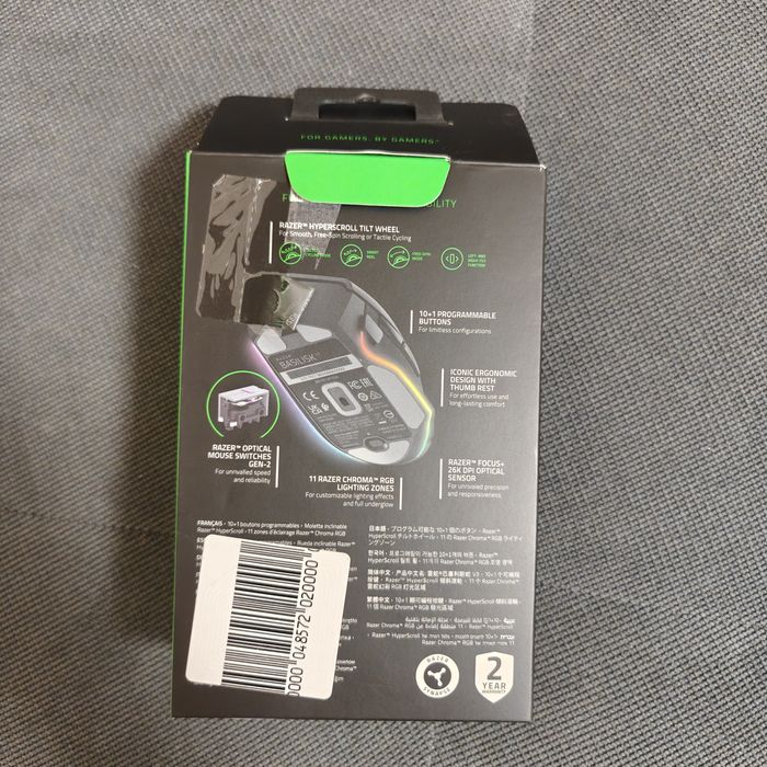 Razer BlackWidow V3 TKL + Razer Basilisk V3 (Пълен комплект с кутии)