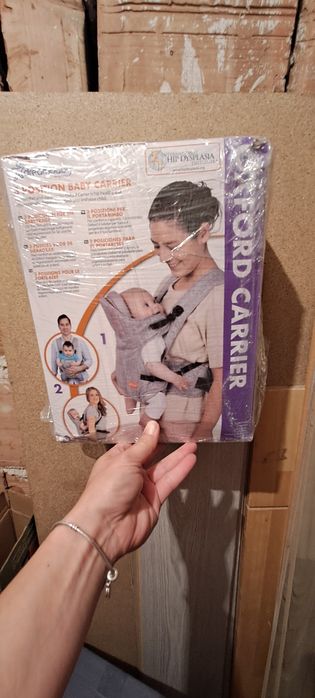 Ергономично кенгуру