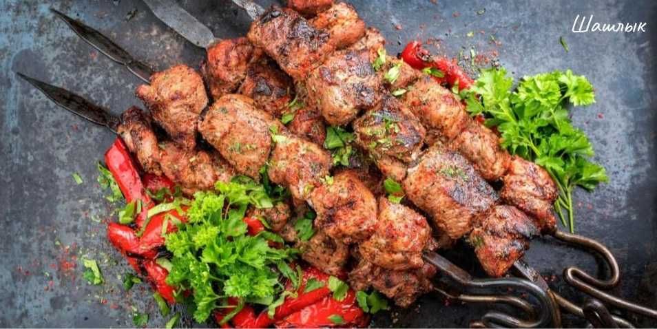 Повар-мангальщик (шашлычник)