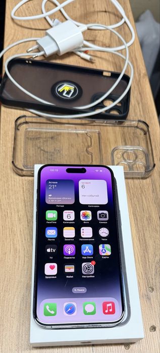 Продам iPhone 14 pro max 256GB
