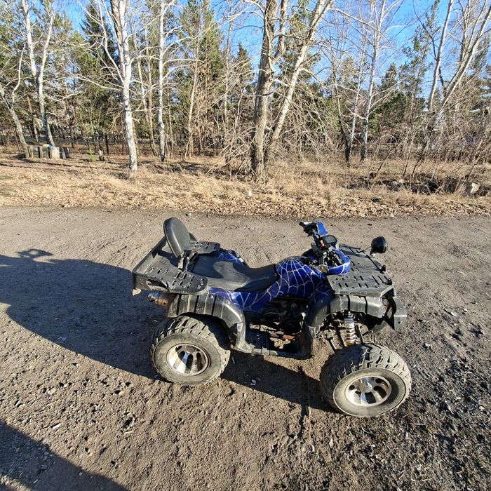 Квадрацкл 250 куб