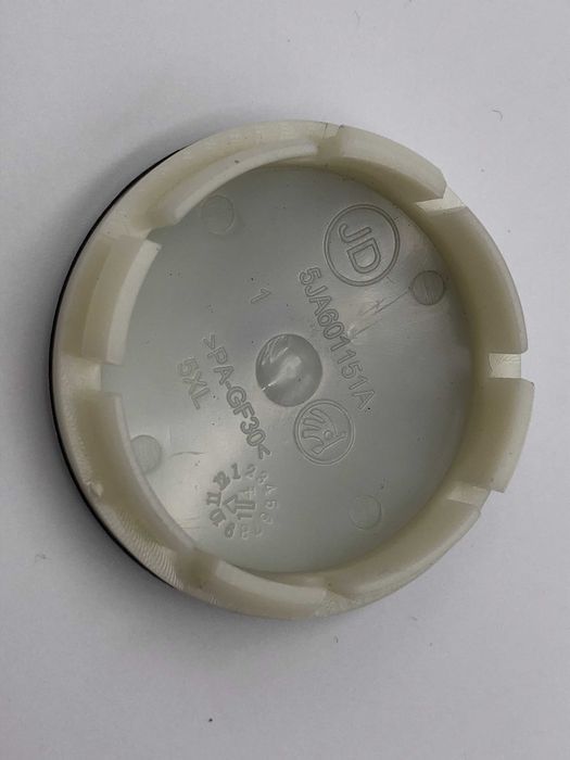Capace Janta Compatibile Skoda 56 mm verde