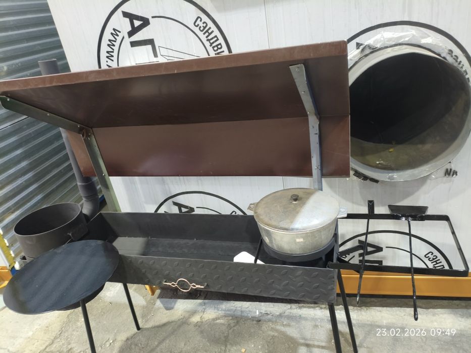 Мангал дл дома  разборный