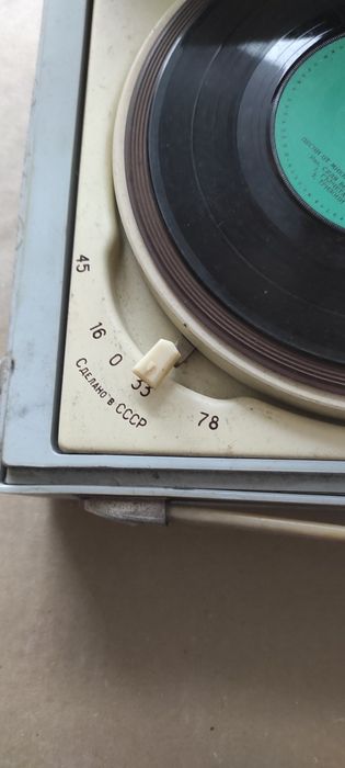 Стар руски грамофон