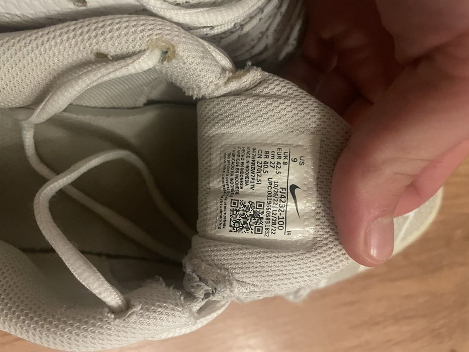 Nike air max utility