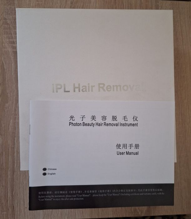 IPL Hair Removal