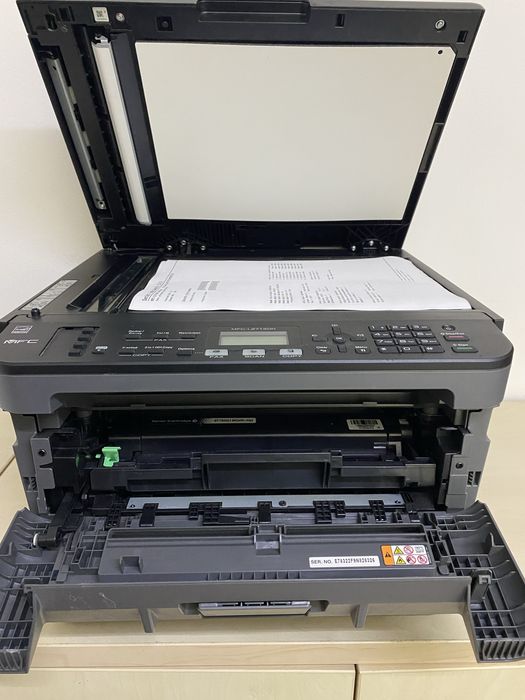 Multifunctionala Brother MFC L2712DN