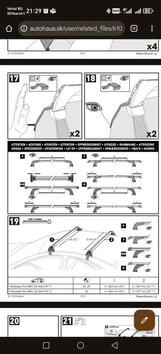 Yakima fitting kit K1016W