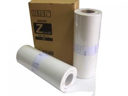 Cerneala RISO RZ / EZ | Importator direct | Prețuri mici