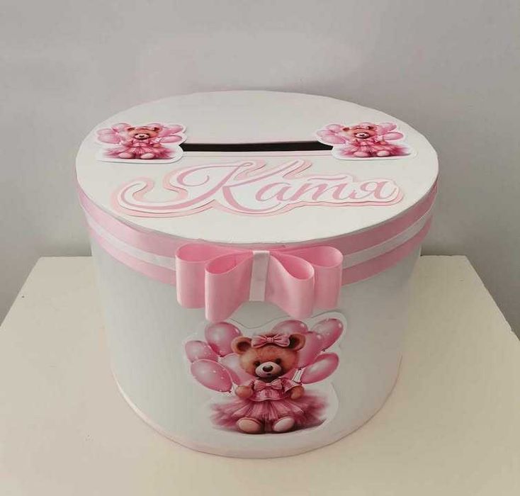 Кутия за пари  за рожден ден ,кръщене и други поводи