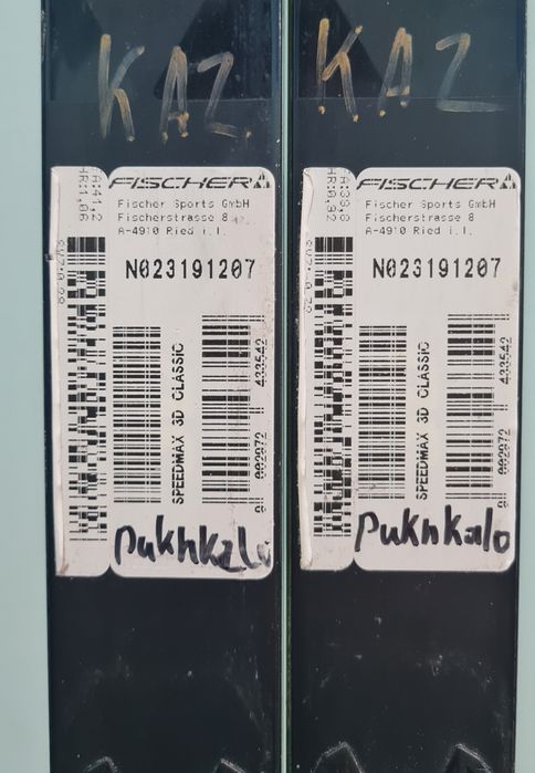 Продам профессиональные лыжи