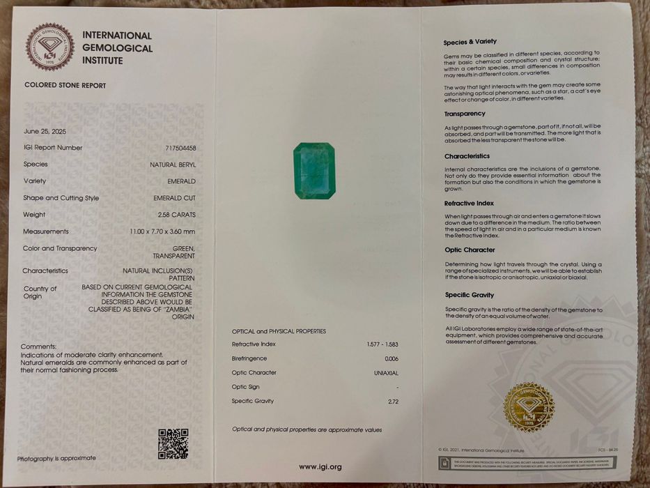 Натурален изумруд 2.58ct