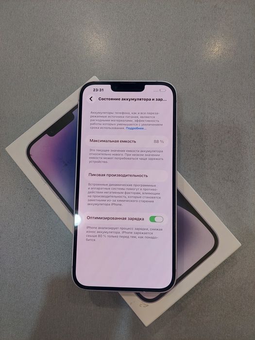 Iphone 14.85%128GB. Iphone 14plus 88%128GB