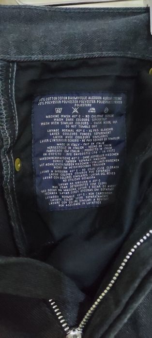 Мъжки дънки GANT U.S.A