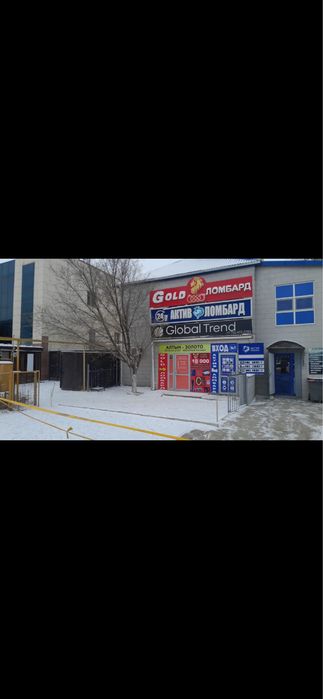 Сдается в Аренду