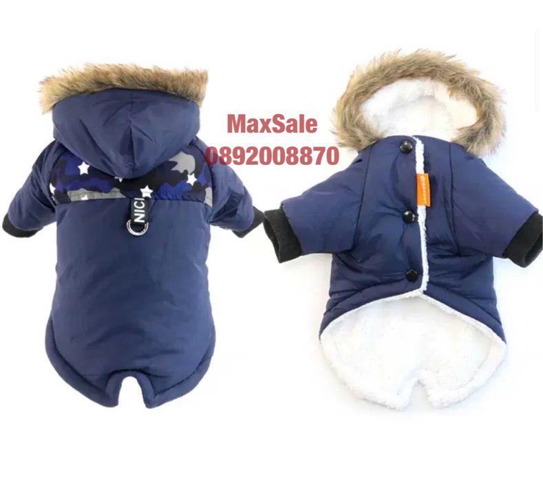 Яке за куче тъмно синьо ватирано с пухена качулка водоустойчиво