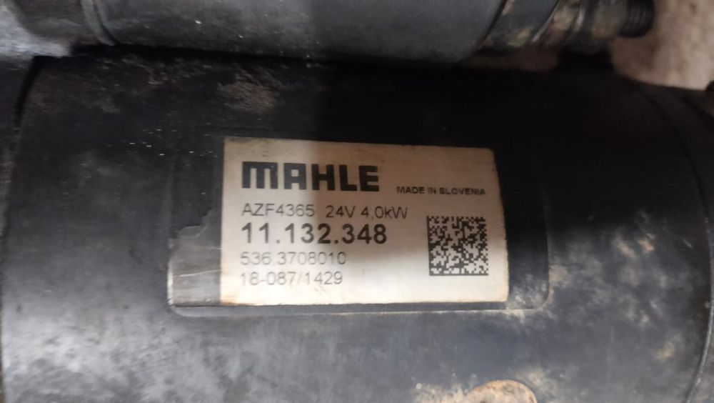 Стартер на Урал 4320