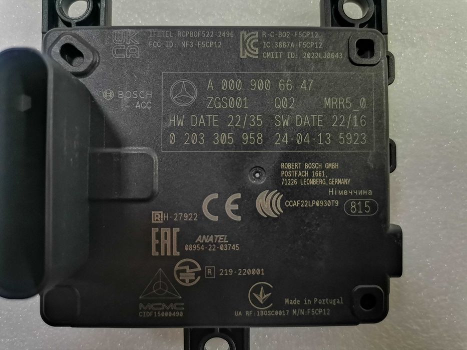 Нов Радар Mercedes A000/9056647 A000/9052017 A000/9051019 A000/9055518