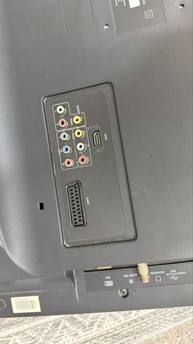 Продам Телевизор срочно