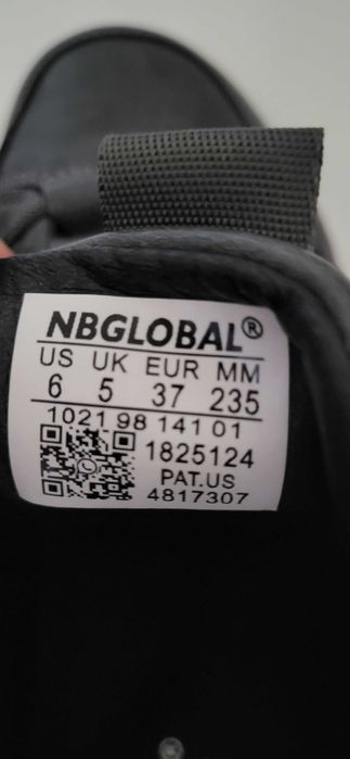 Очень удобная обувь