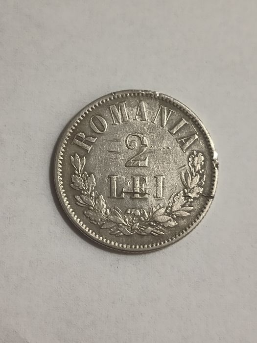 Moneda 2 lei 1872