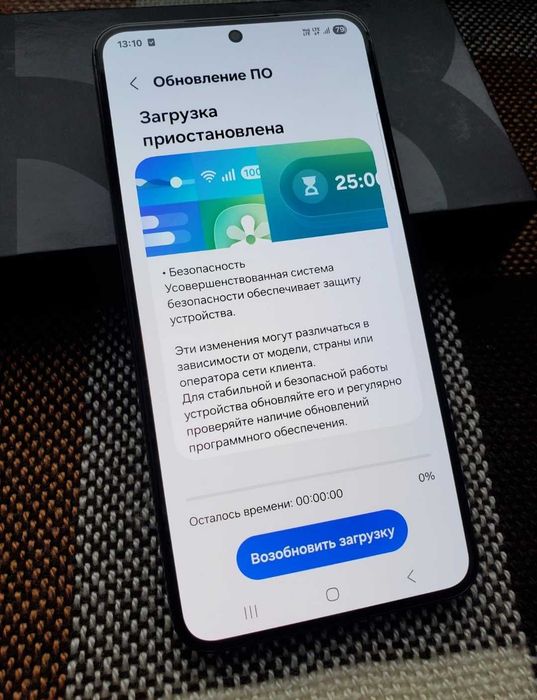 Samsung Galaxy S22 256gb