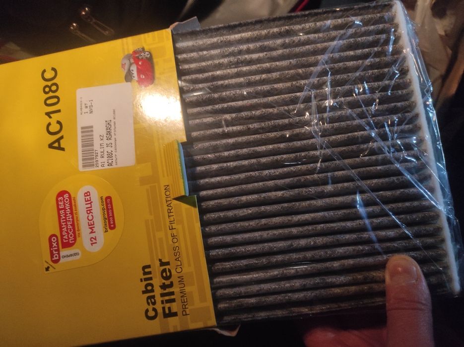 продам запчасти на Камри 40